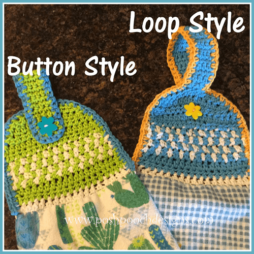 Dish Towel Toppers Crochet Pattern by Sara Sach