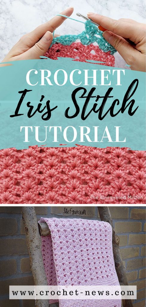 Crochet Iris Stitch Tutorial