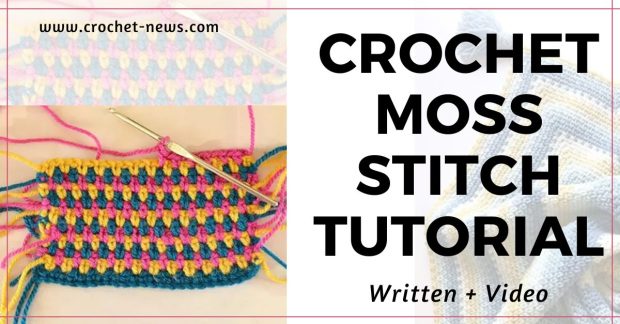 Crochet-Moss-Stitch-Tutorial-Written-Video