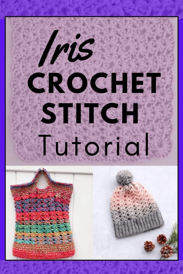 Iris Crochet Stitch Tutorials 1