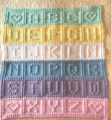 Alphabet Baby Afghan by CrochetCouch