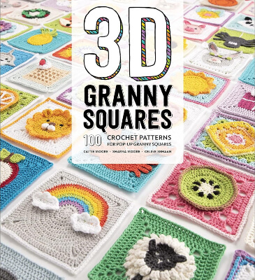 3D Granny Squares Crochet Patterns PDF by Caitie Moore