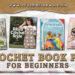 16 Crochet Books PDF for Beginners